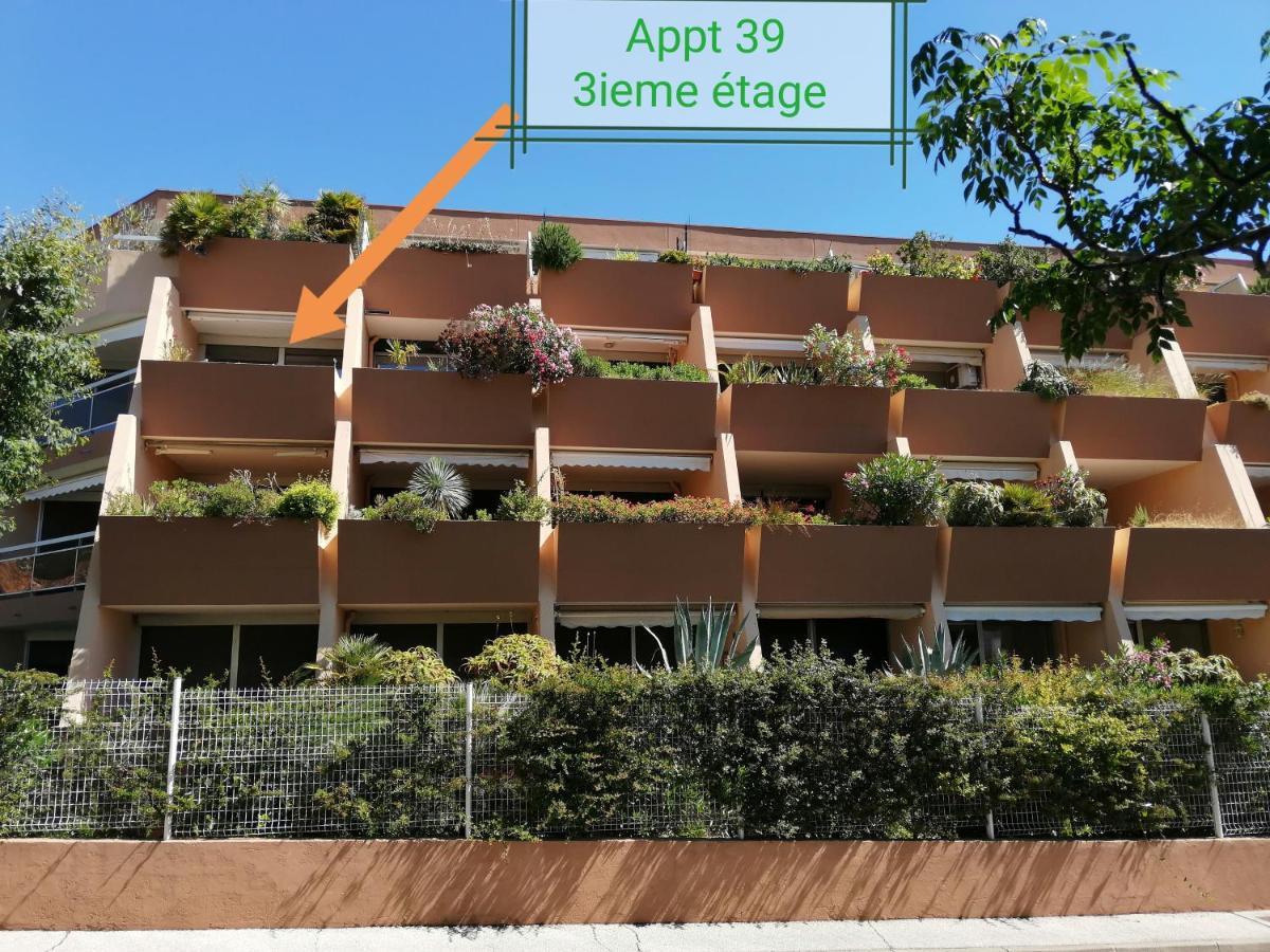 Apartamento La Calypso Cavalaire-sur-Mer Exterior foto